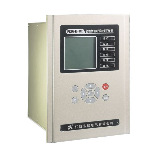 PDR930-MX母线电弧光保护装置