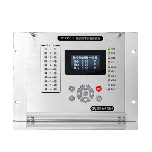 PDR950-S箱变智能测控装置